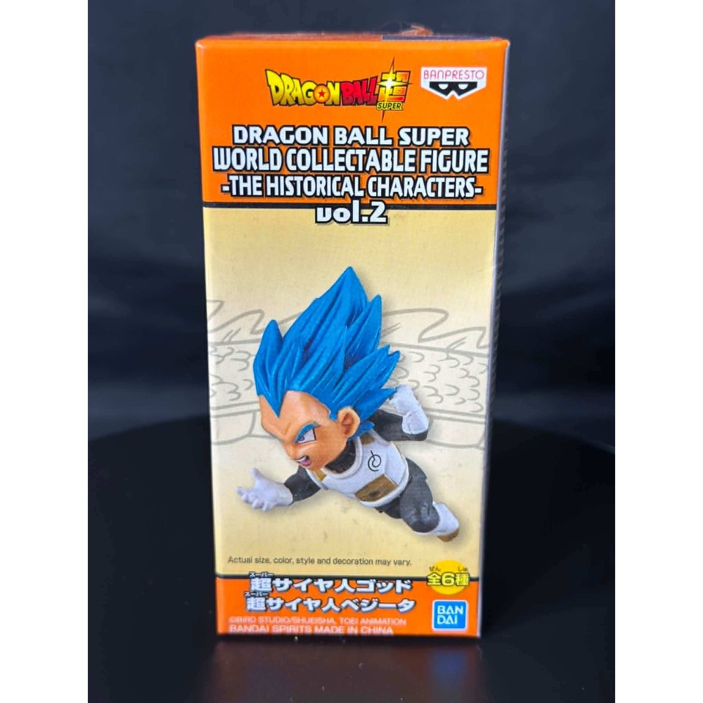 Banpresto Dragon Ball Super WCF Historical Characters Vol 2 SSGSS Vegeta Figure